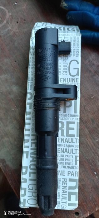 Система зажигания