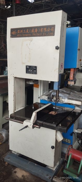 Лентични лобзиклар сотилади