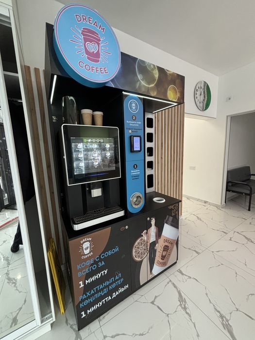 Продаю Кофе аппарат