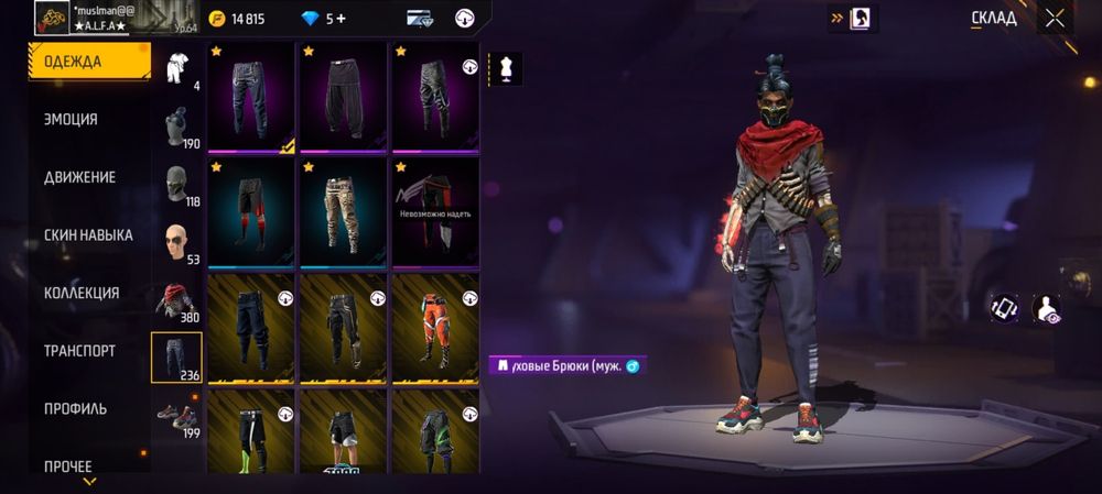 Стакан бала кайтыс болп кеты