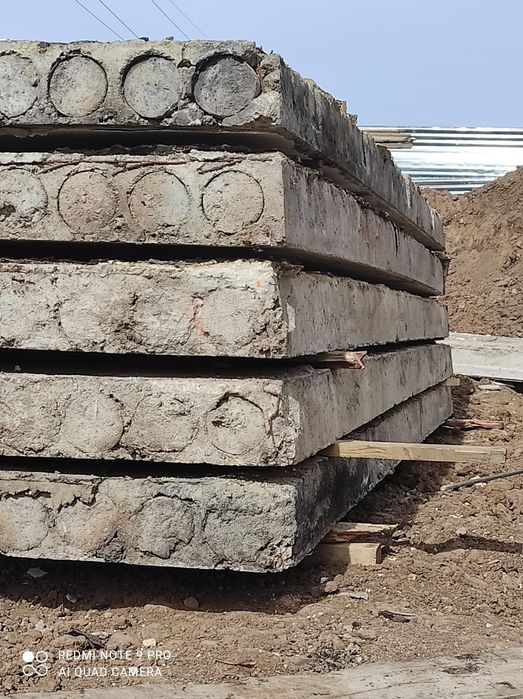 Плиты перекрытия 63