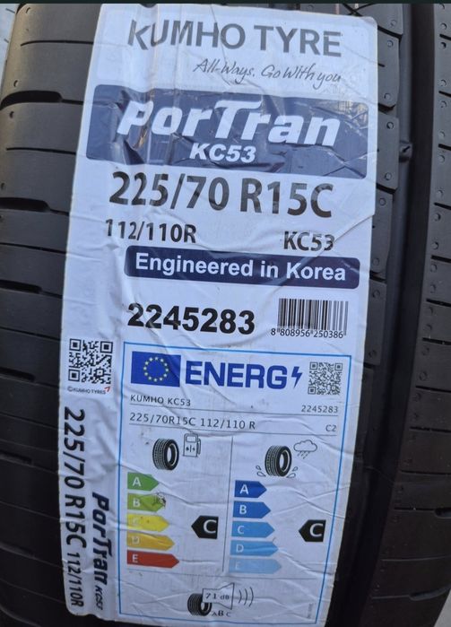O bucată 225/70 R15C 112/110R Kumho PorTran KC53 vară