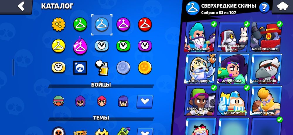 Акаунт продаётся 3000тг или обмен стандофф 2