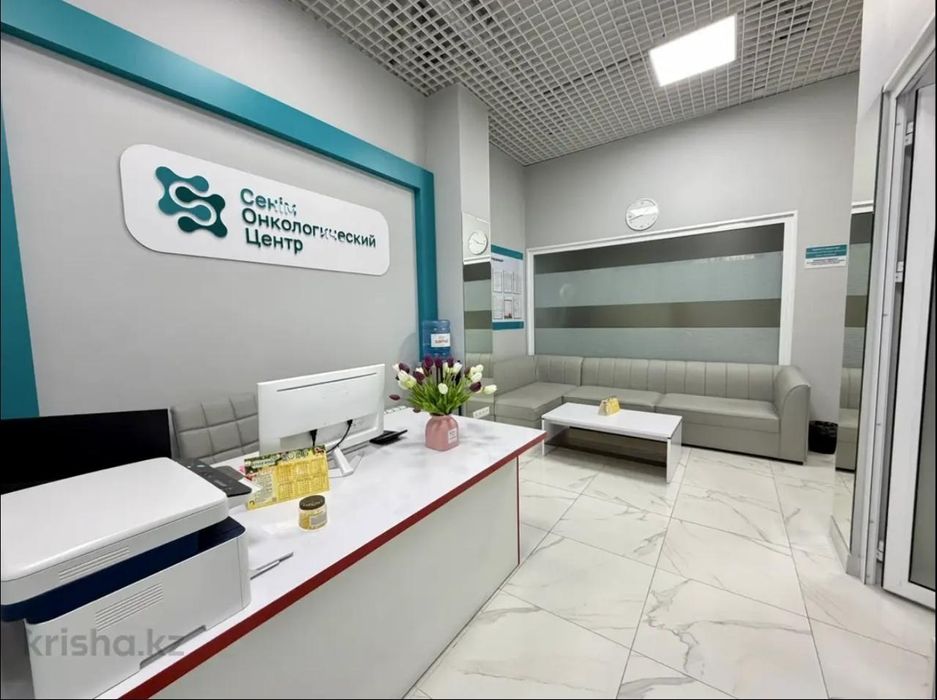 Аренда часть помещения