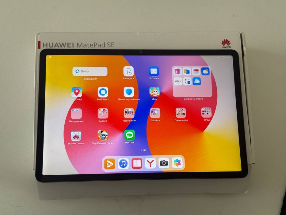 Huawei Matepad Se