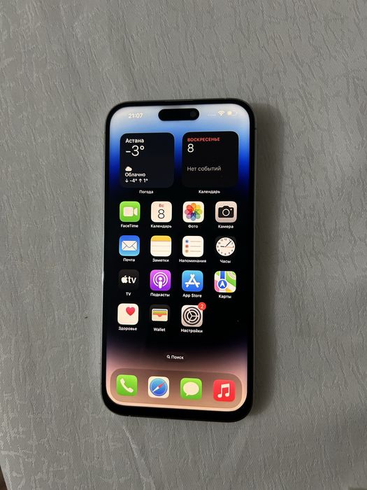 Айфон 14про макс