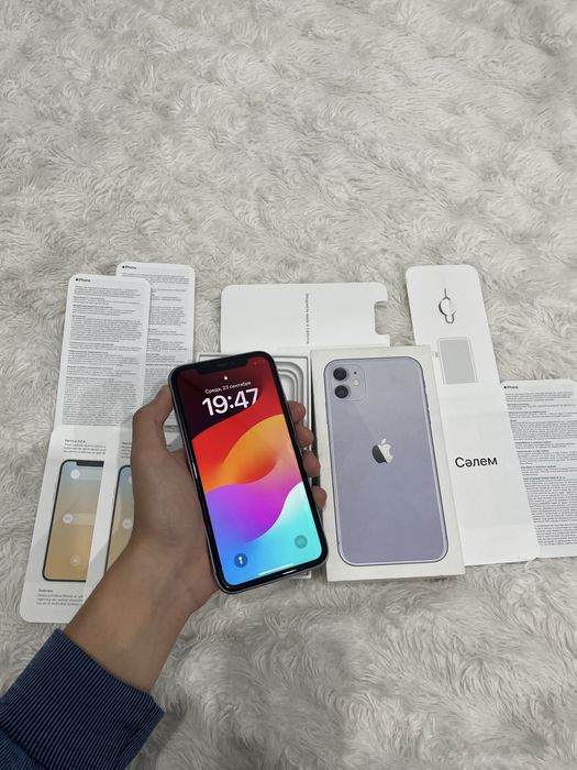 Срочно продам айфон 11 в идиале