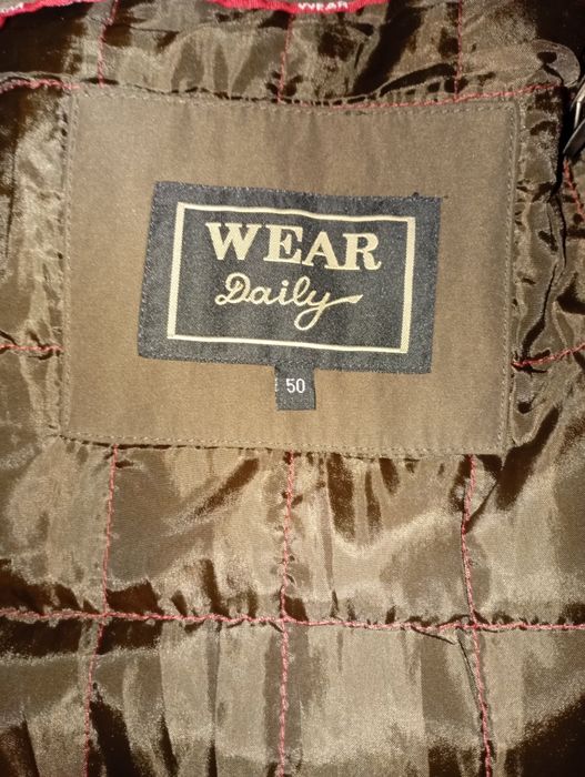 Мъжко яке в зелено