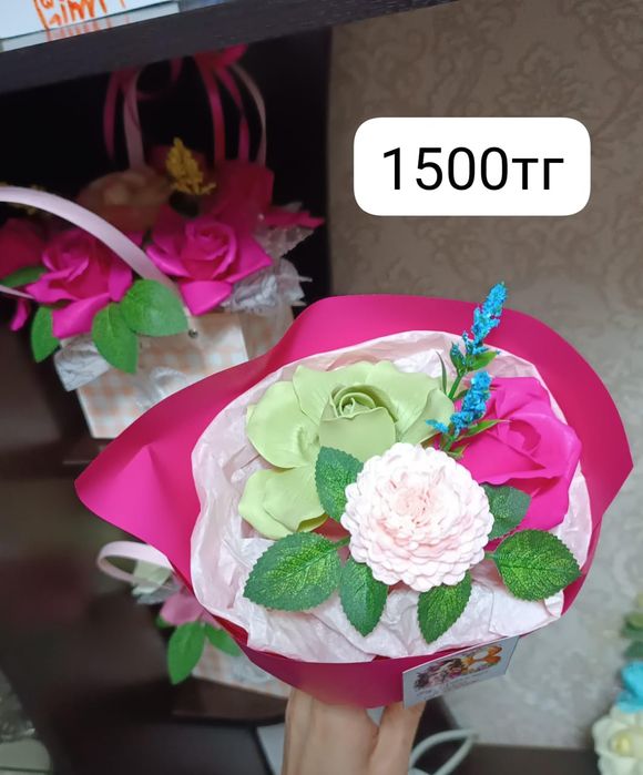 Мыльные розы Сабын гүл