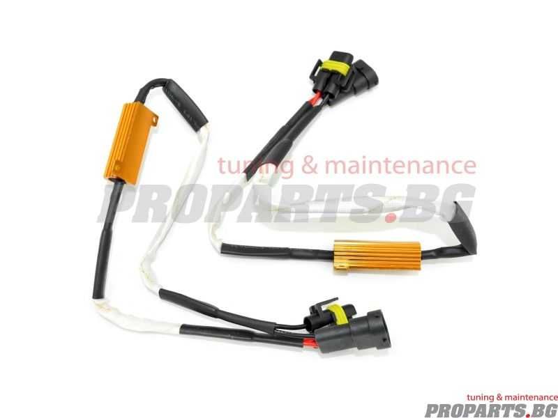 LED фарове за мъгла халогени за Audi A4 B8 Audi A6 4F Audi Q5 8R