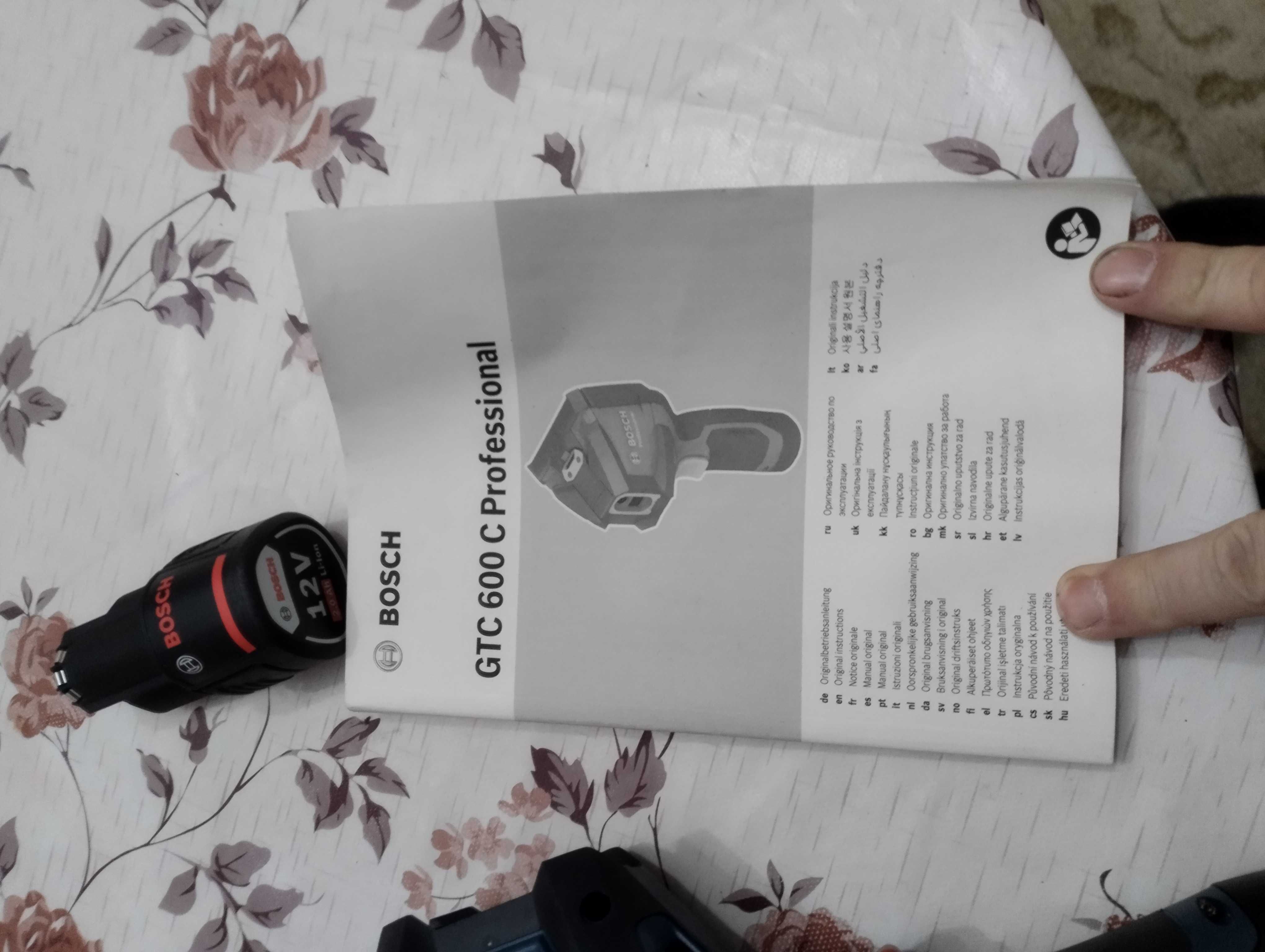 Термо камера Bosch GTC 600 Professional гр. Монтана Жерави • OLX.bg