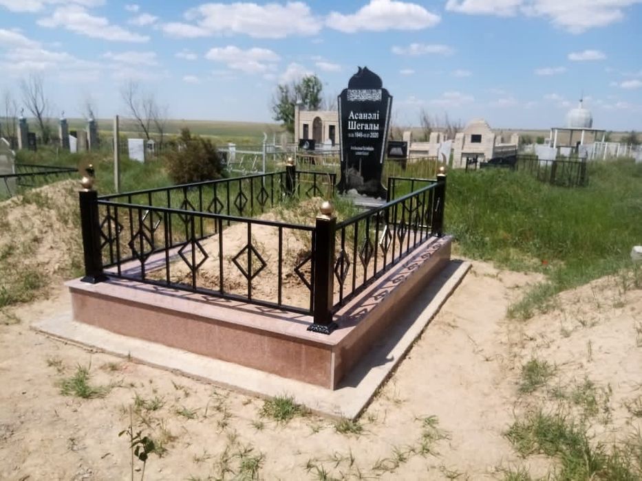 Памятники Коктас айшык