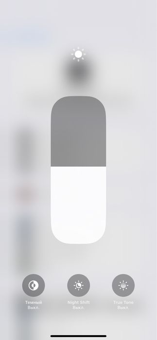 СРОЧНОООО айфон 11 128гб 79акб