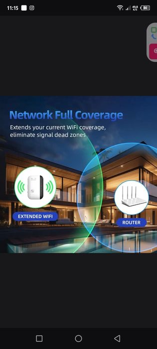 Усилитель Wi Fi беспроводной ретранслятор