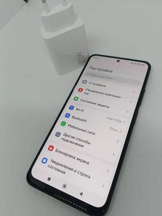 Xiaomi Redmi Note 12