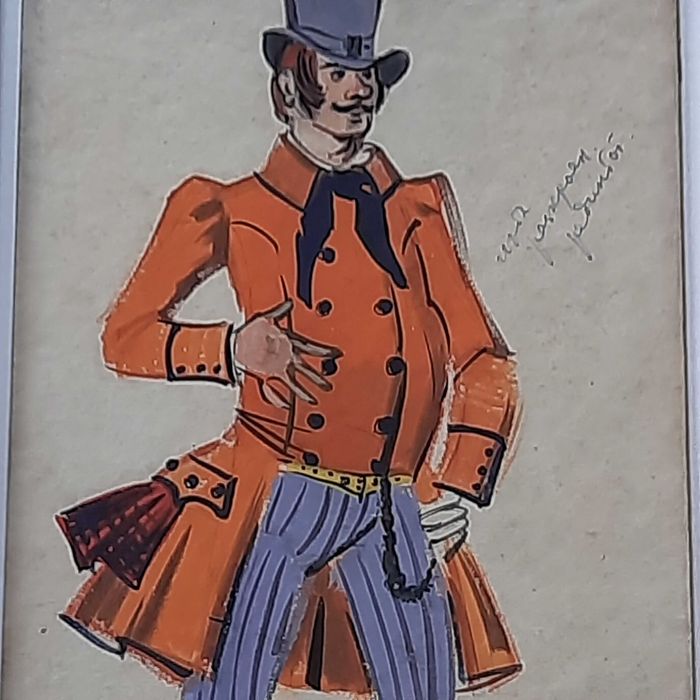 Картина на худ.Асен Попов  1895-1976г