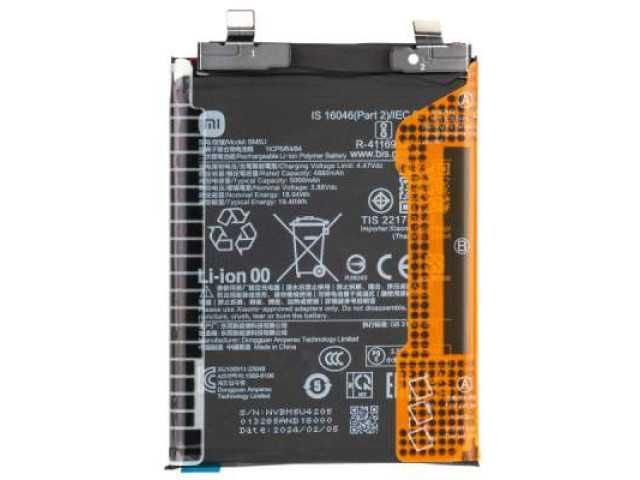 Acumulator BM5W, Xiaomi 14T Pro, Xiaomi Poco F6 Pro, OEM
