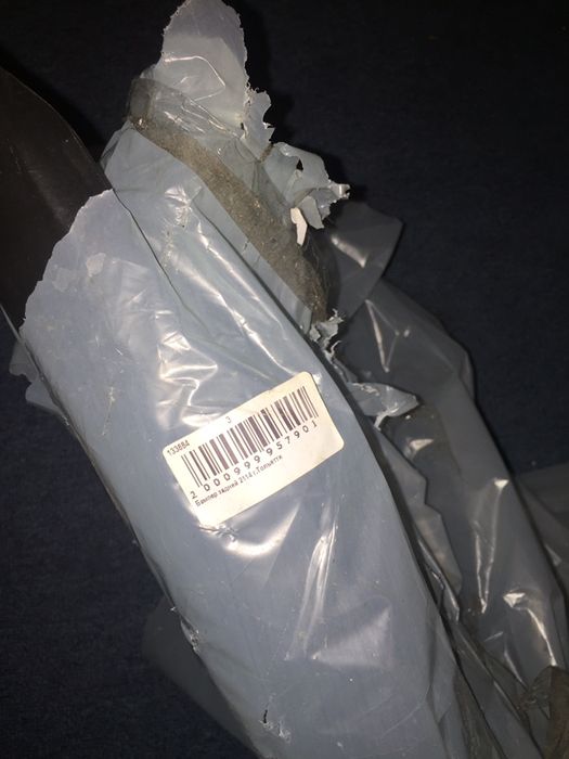 Бампер задний на 2114