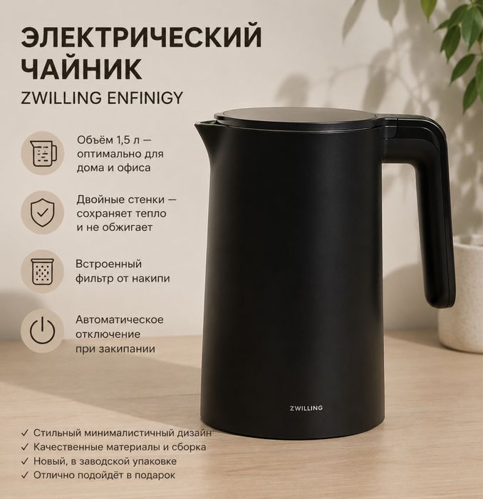 Переезд распродажа вещей