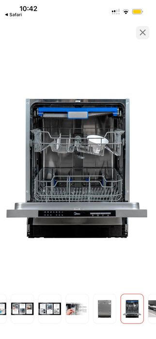 Посудомоечная машина