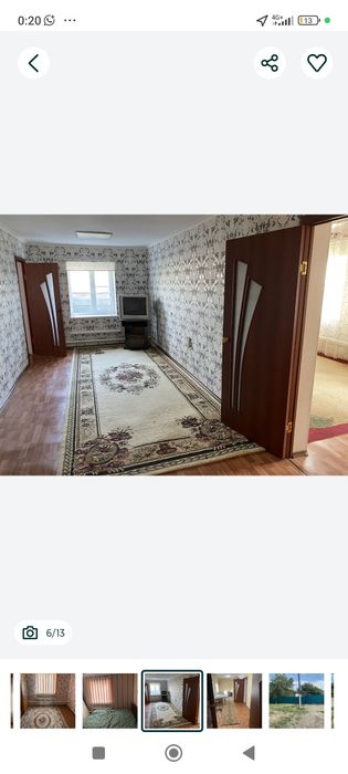 Сдам аренду дом отличный