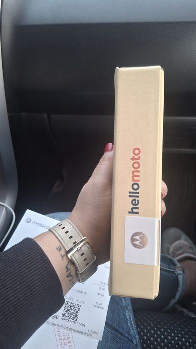 Продавам Moto E15