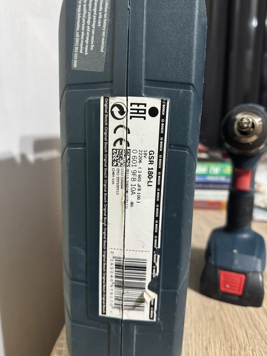 Bosch Professional винтоверт