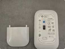 Vand mouse HP Z3700 ALB G5N - Blizzard White
