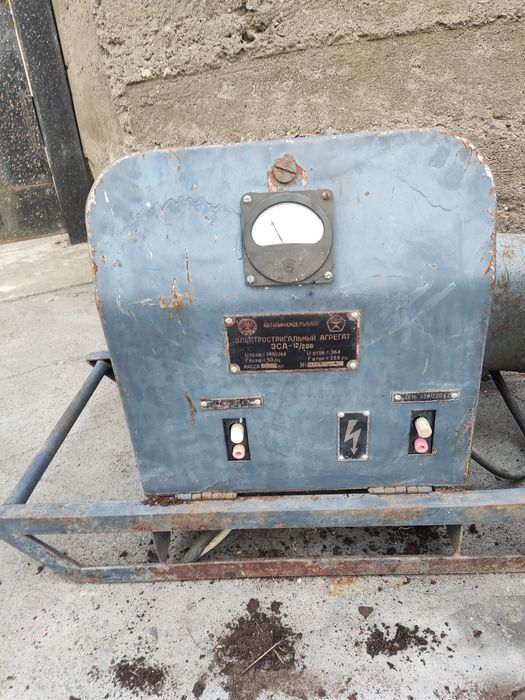 Электромотор электростригательный опарат