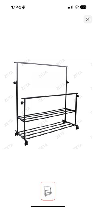 Продам вешалку напольную.