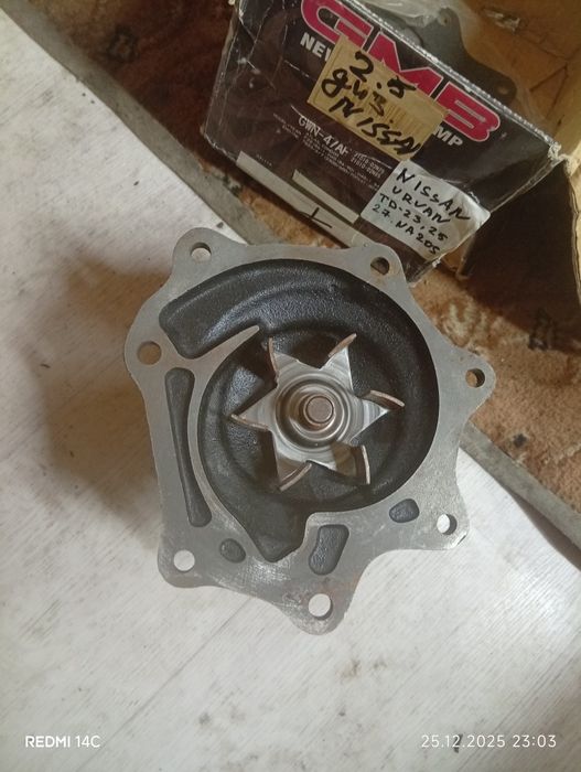 Вискамуфта Ниссан 2.5 дизель