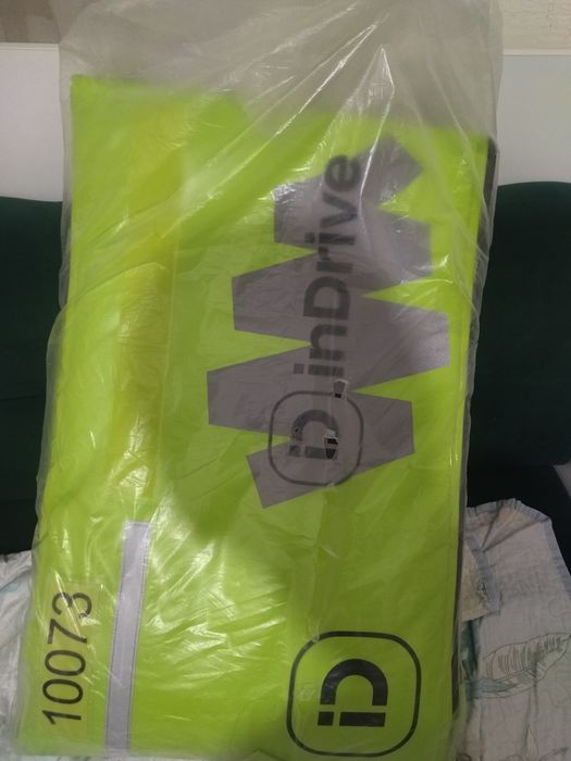 Индрайвер сумка новый