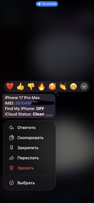 Разблокировка всех моделей iPhone после мошенников