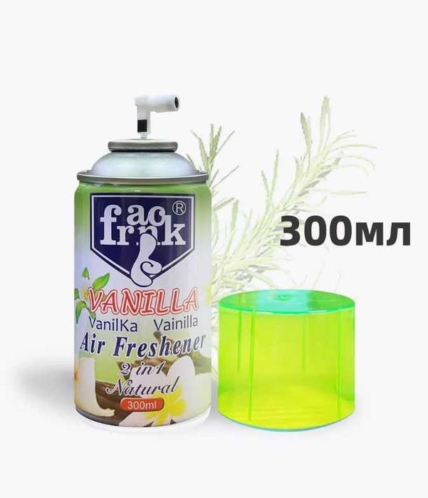 Освежитель воздуха, 300 мл