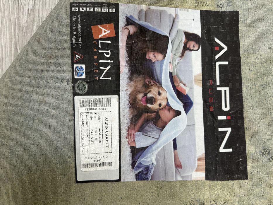 Продам ковер  шелковый натуральный