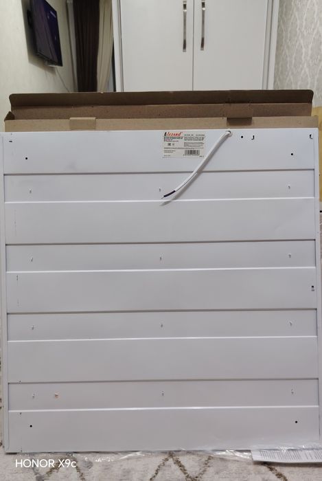 Светильники светодиодная