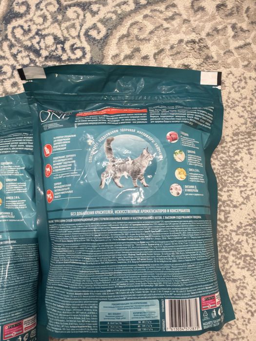 Purina one Говядина
