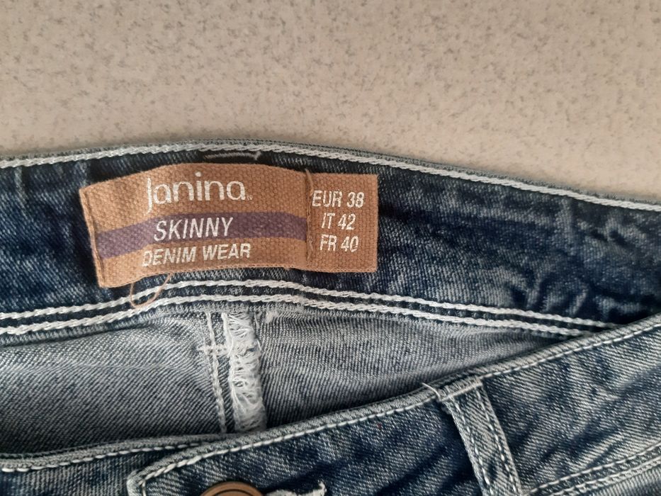 Дънки слим + Подарък Bershka панталон