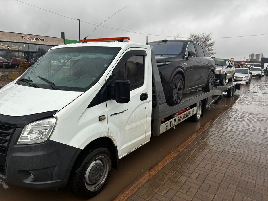 Услуги автовоза , эвакуатора