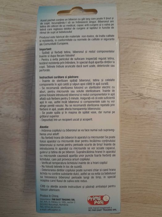 Biberon gat larg +0 luni, 150 ml ( Nou/Sigilat )