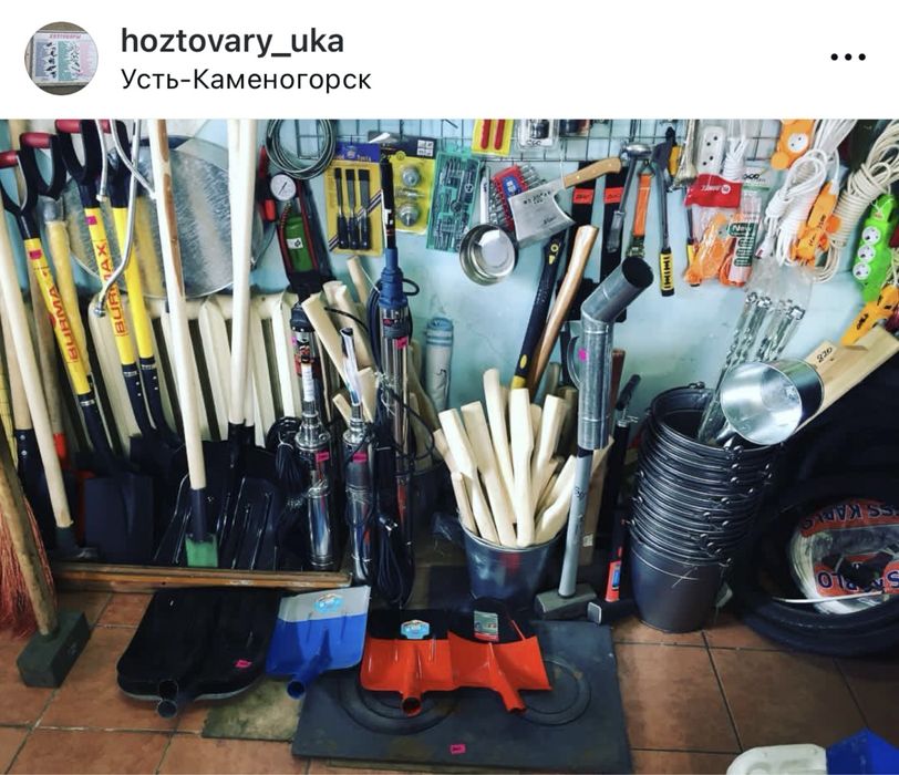 Электрические чайники.Ножи кухоные.Дачный инвентарь.Тачки садовые