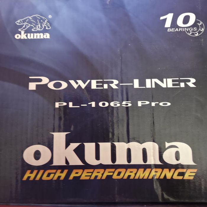 Mulineta okuma powerliner PL-1065 PRO   NOUA