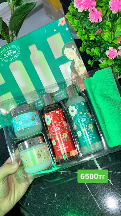 Подарочный набор для девушек