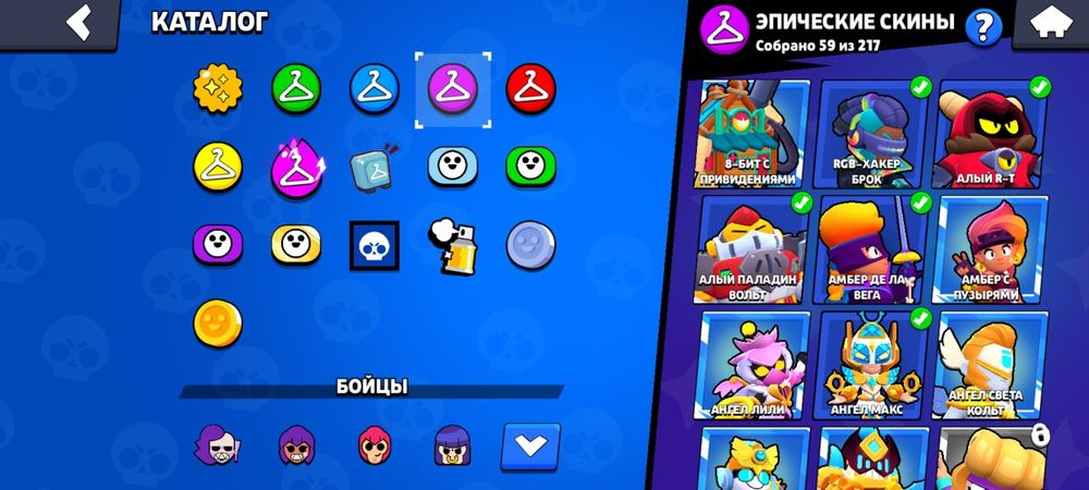 Бравл старс аккаунт 34 к