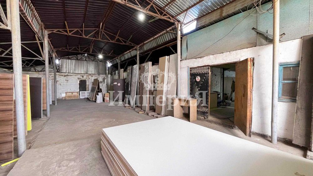 Комерция продается Бағашар империя