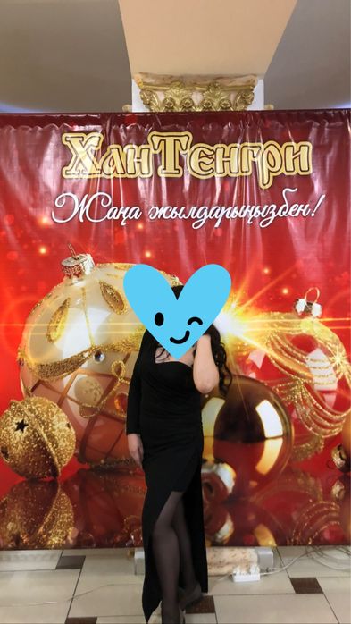 Вечернее платье