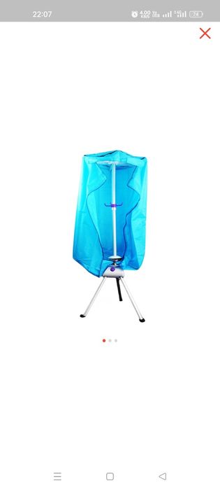 Сушилка Wellamart 4199