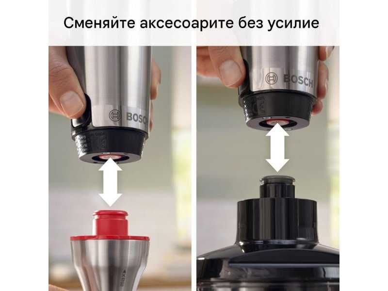 Пасатор с Интуитивно Управление Bosch MSM6M830 - 1200W, Инокс