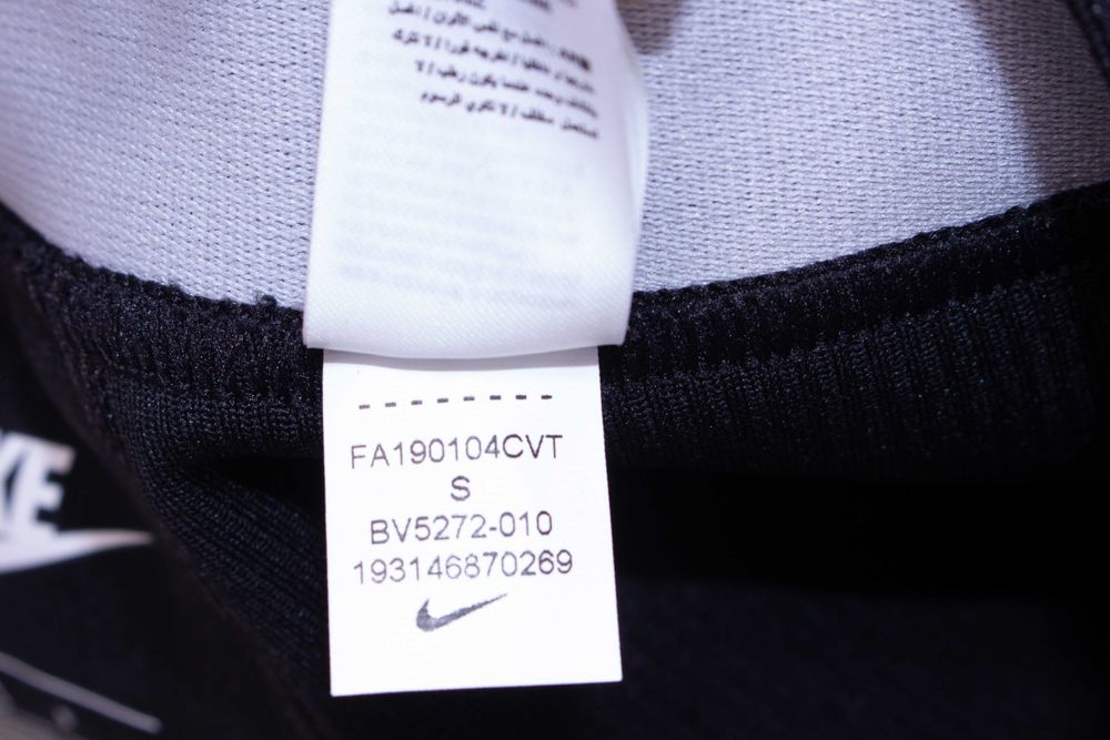 Nike оригинален дамски клин Just Do It черен рипсен за фитнес спорт S