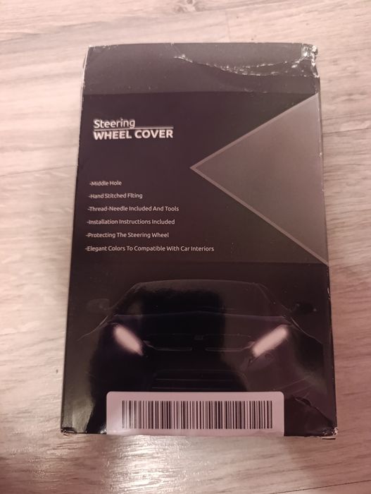 Полная оплётка на руль Changan Alsvin